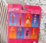 barbie 2087 yellow bk